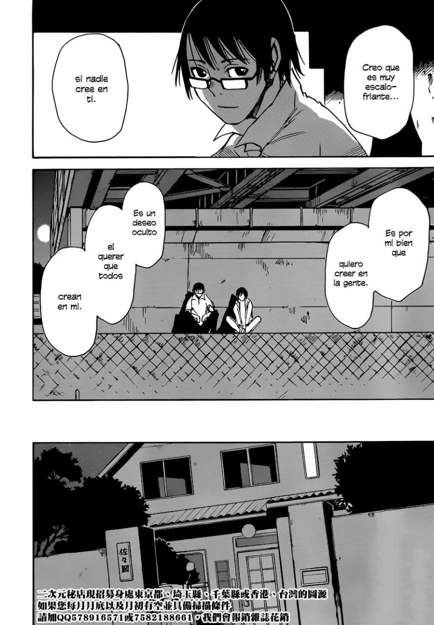 Read Boku Dake Ga Inai Machi ES Manga Online