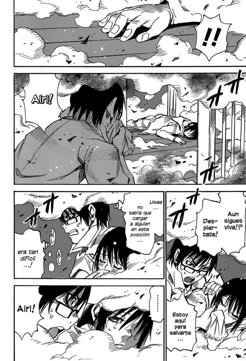 Read Boku Dake Ga Inai Machi ES Manga Online