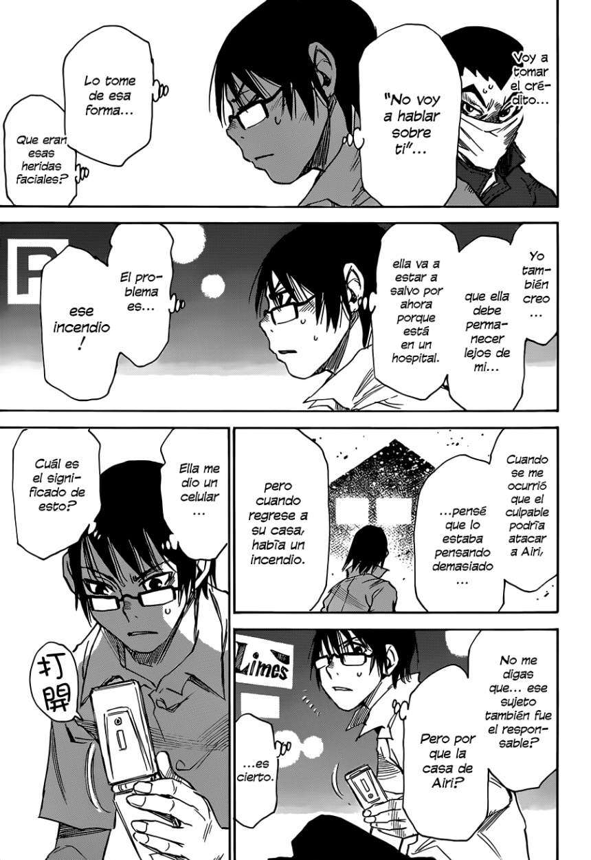 Read Boku Dake Ga Inai Machi ES Manga Online