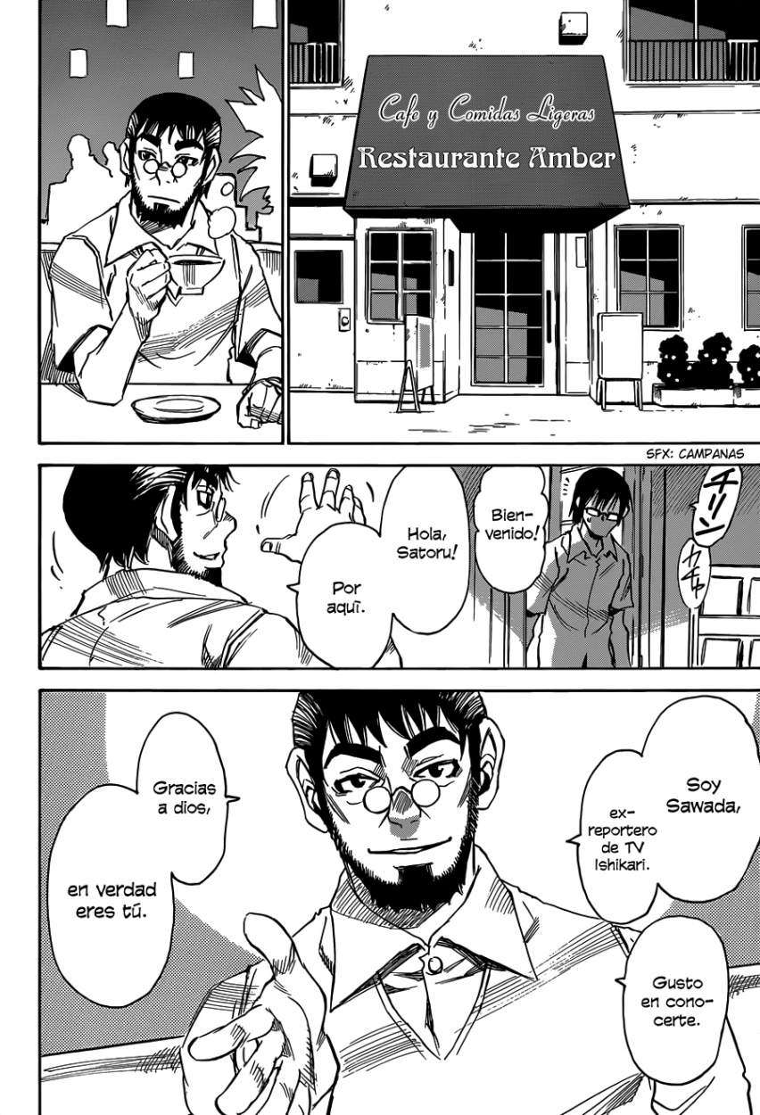 Read Boku Dake Ga Inai Machi ES Manga Online