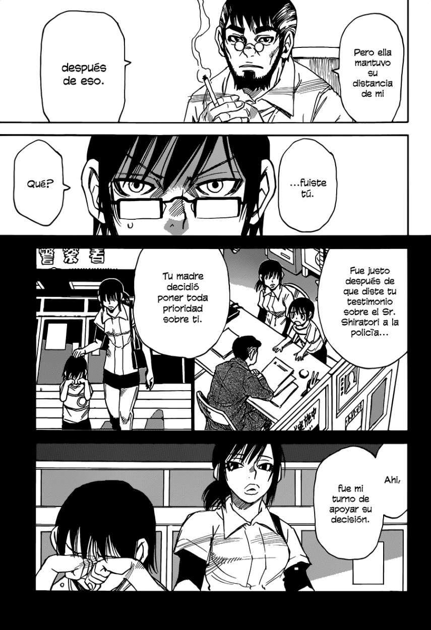 Read Boku Dake Ga Inai Machi ES Manga Online