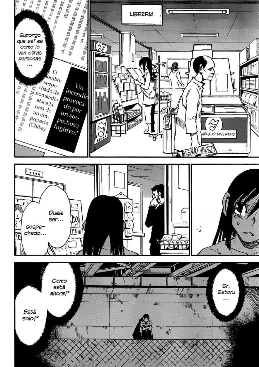 Read Boku Dake Ga Inai Machi ES Manga Online