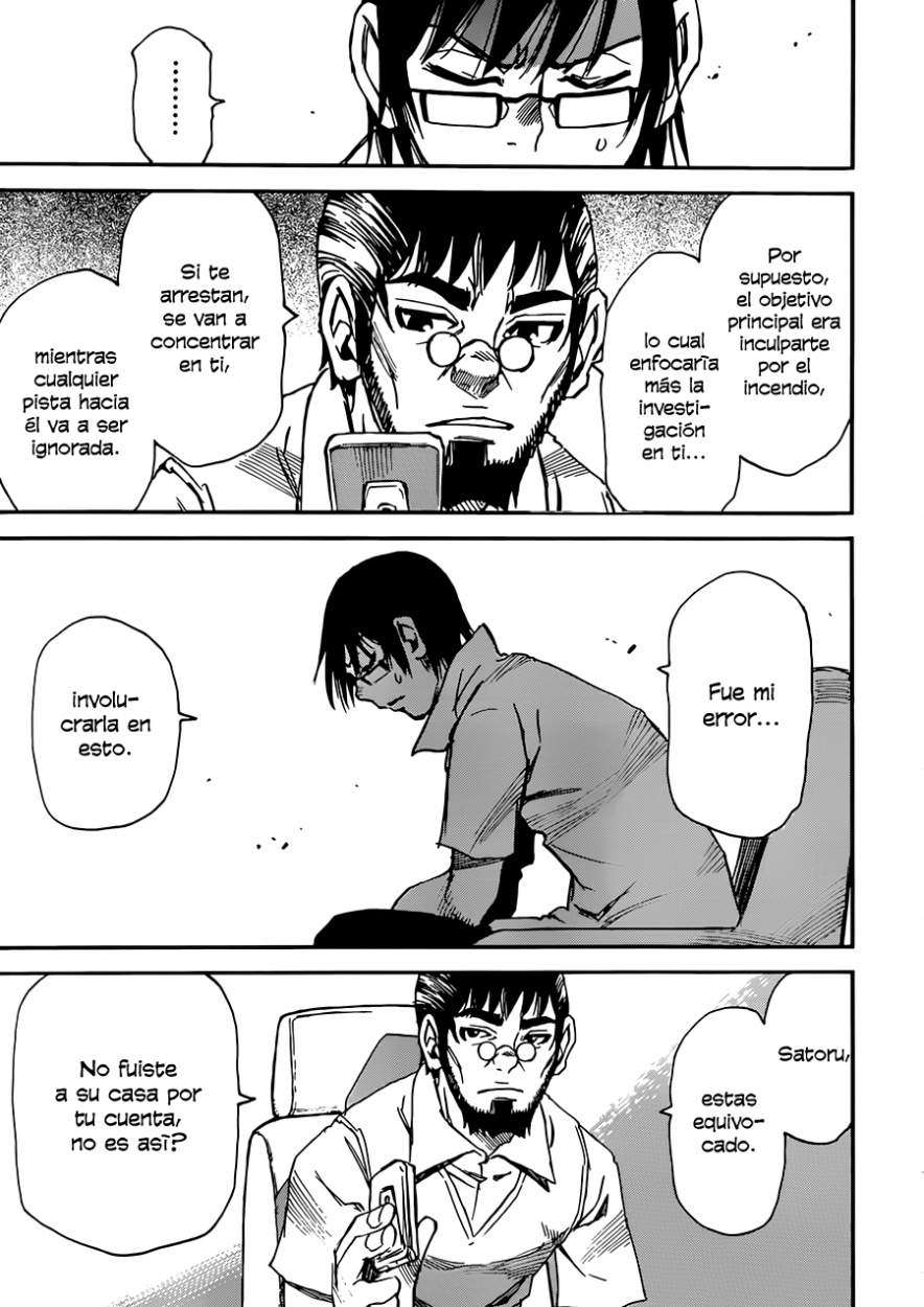 Read Boku Dake Ga Inai Machi ES Manga Online