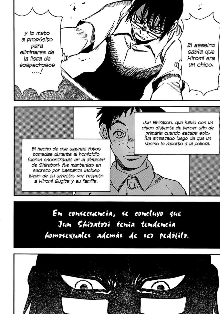 Read Boku Dake Ga Inai Machi ES Manga Online