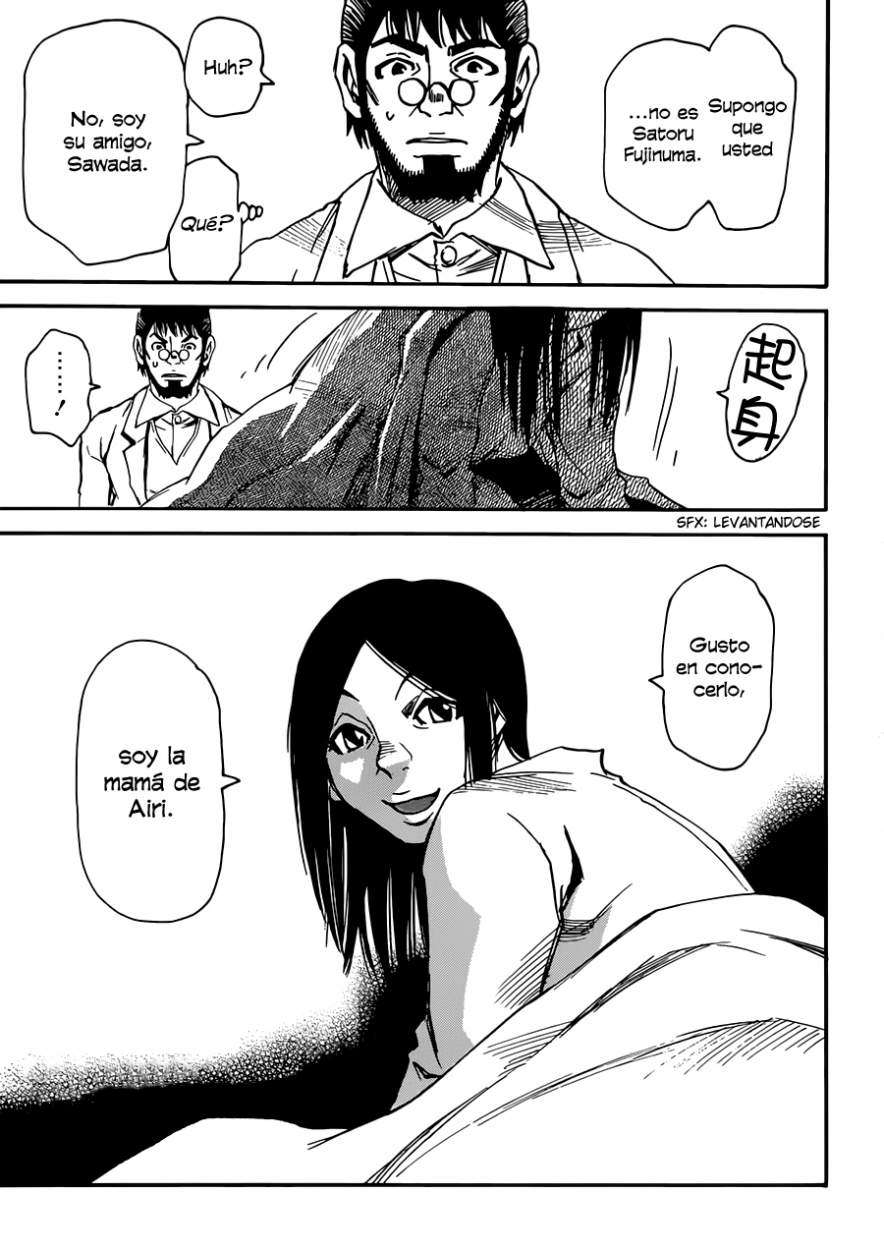 Read Boku Dake Ga Inai Machi ES Manga Online