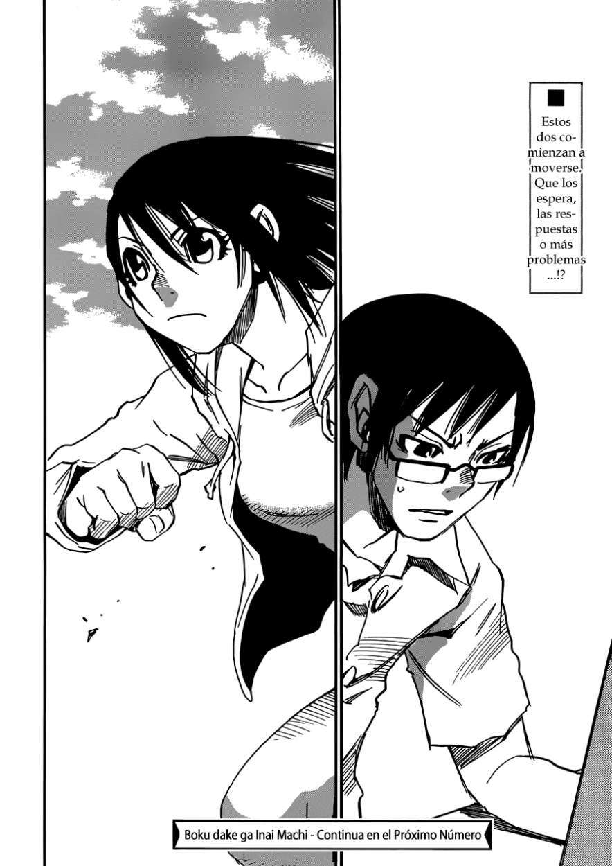 Read Boku Dake Ga Inai Machi ES Manga Online