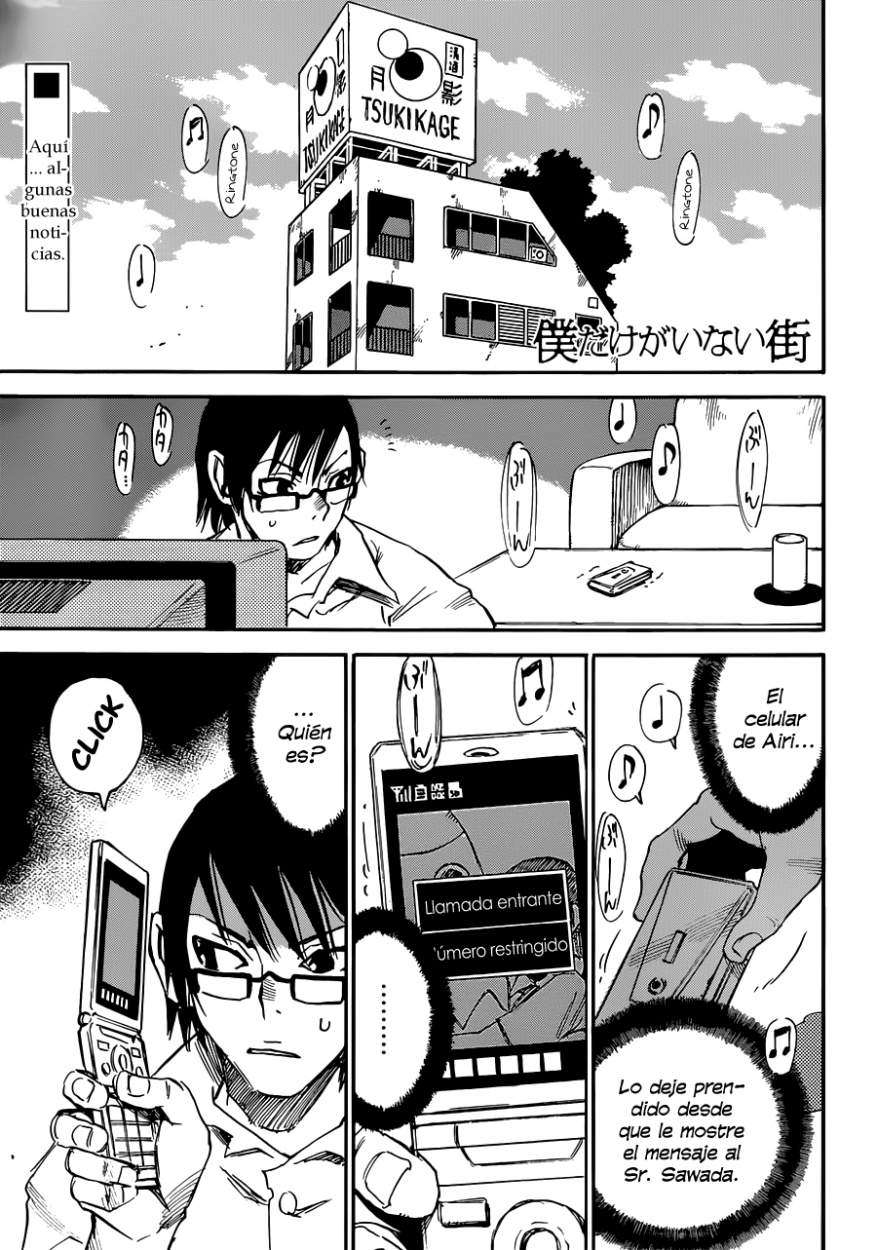 Read Boku Dake Ga Inai Machi ES Manga Online