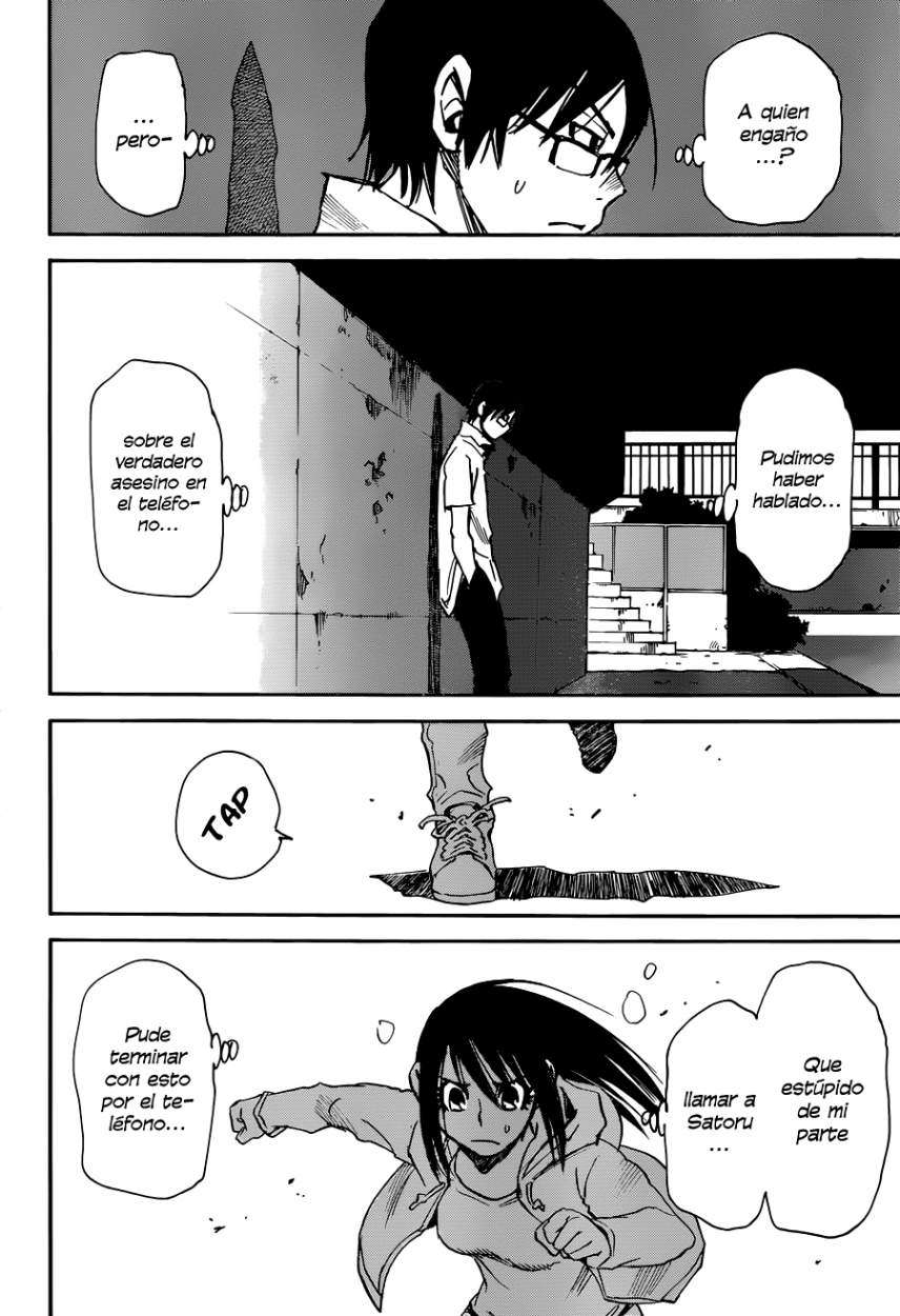 Read Boku Dake Ga Inai Machi ES Manga Online