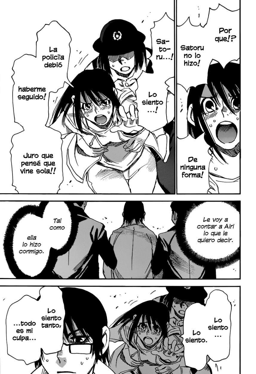 Read Boku Dake Ga Inai Machi ES Manga Online