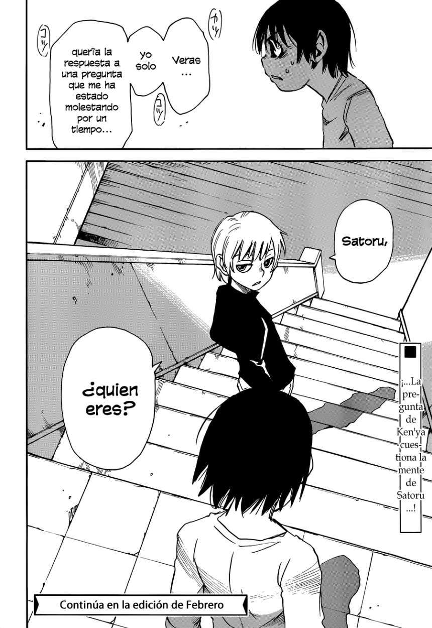 Read Boku Dake Ga Inai Machi ES Manga Online