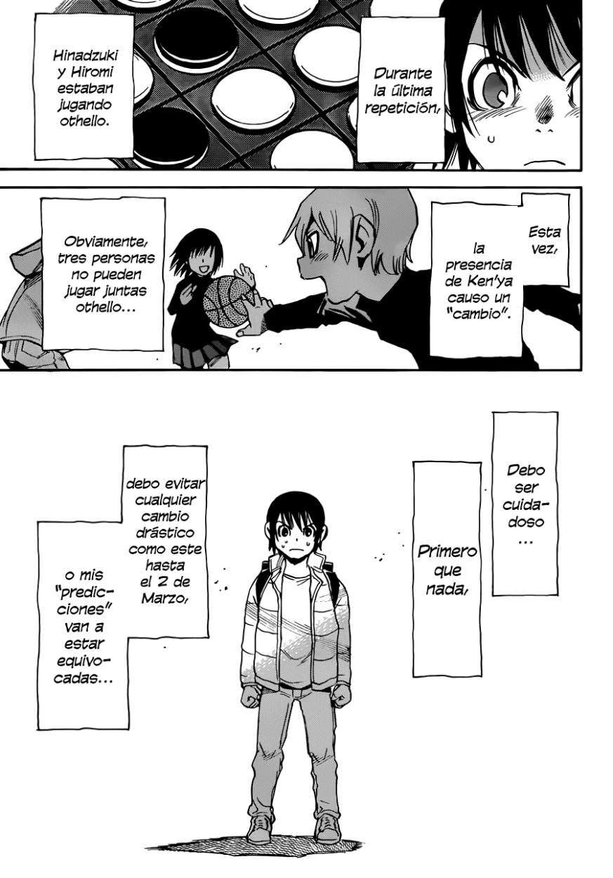 Read Boku Dake Ga Inai Machi ES Manga Online