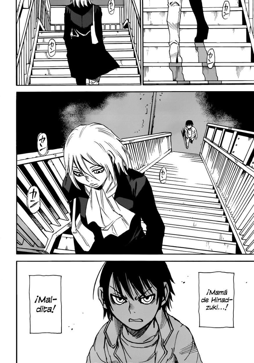 Read Boku Dake Ga Inai Machi ES Manga Online