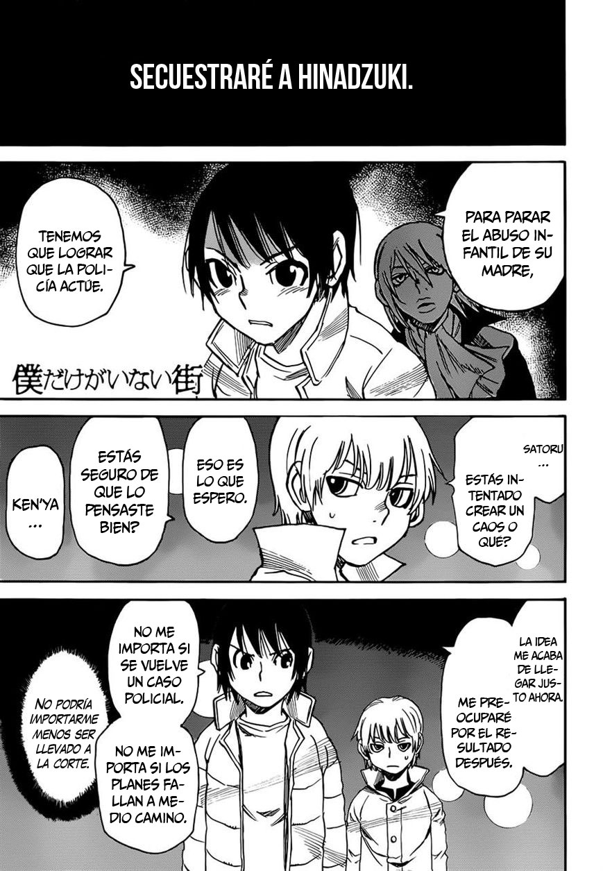 Read Boku Dake Ga Inai Machi ES Manga Online