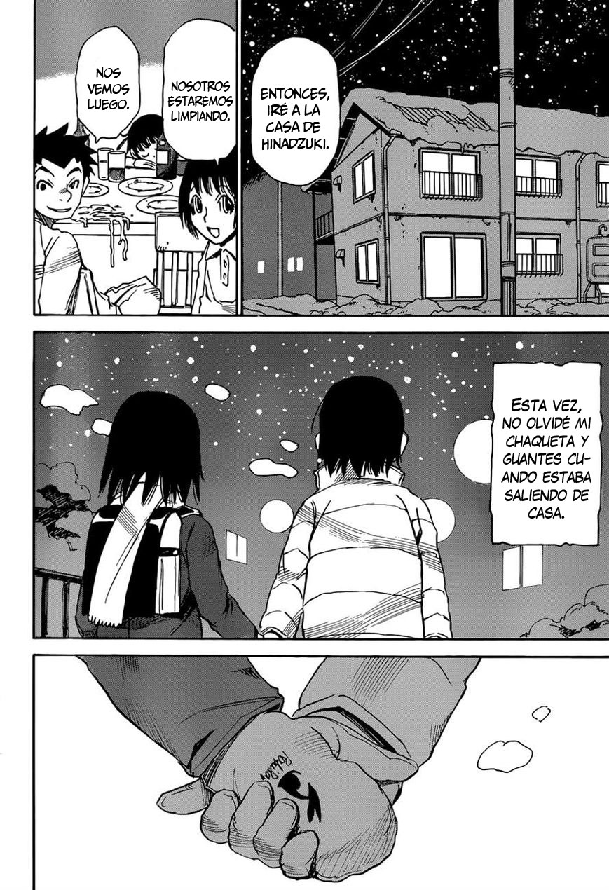 Read Boku Dake Ga Inai Machi ES Manga Online