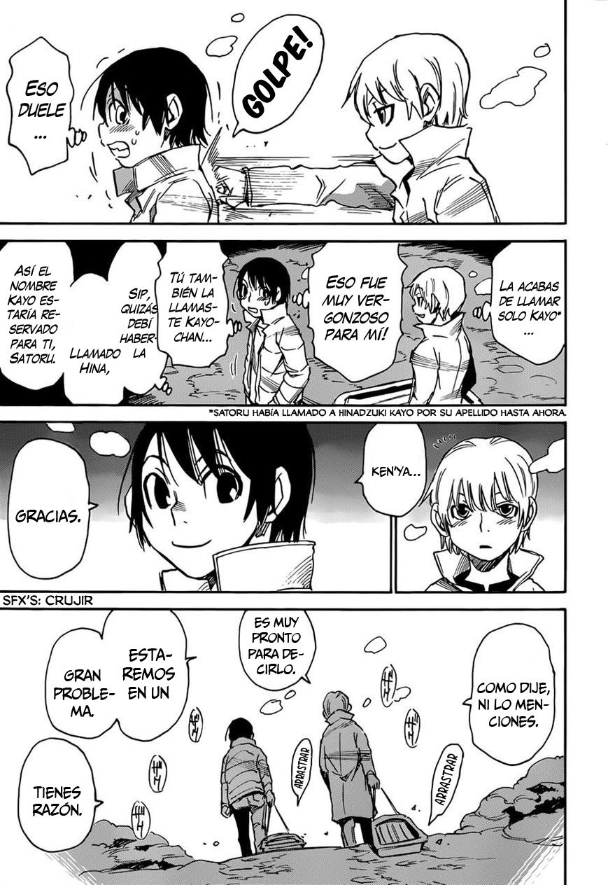 Read Boku Dake Ga Inai Machi ES Manga Online