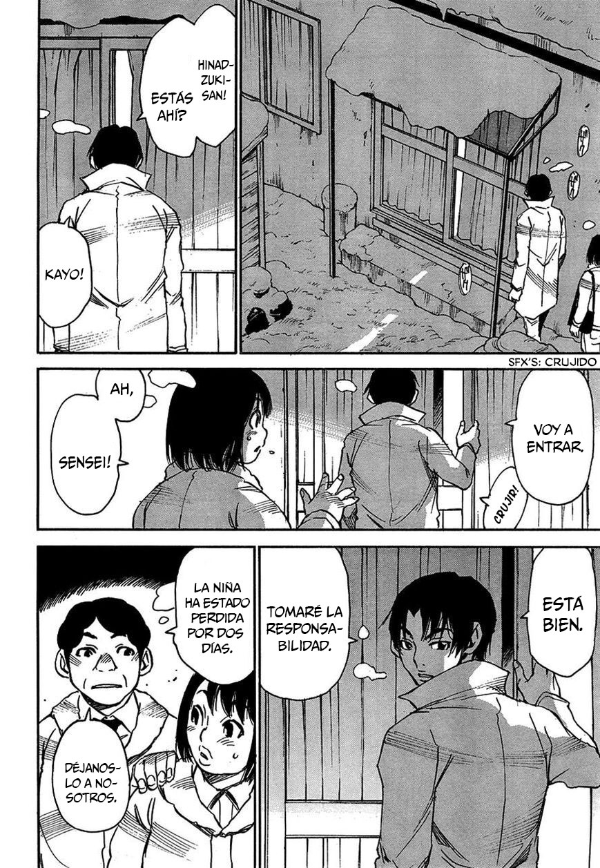 Read Boku Dake Ga Inai Machi ES Manga Online