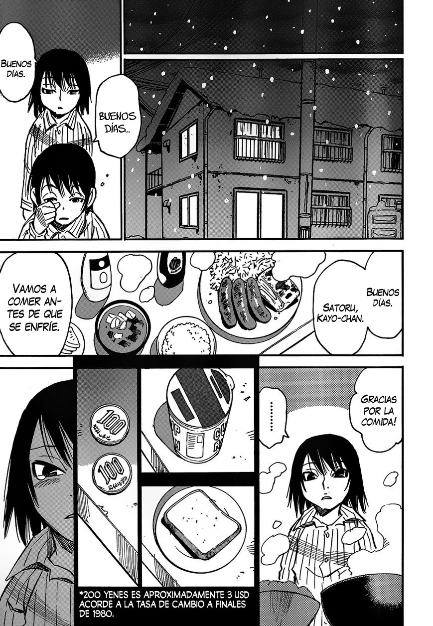 Read Boku Dake Ga Inai Machi ES Manga Online