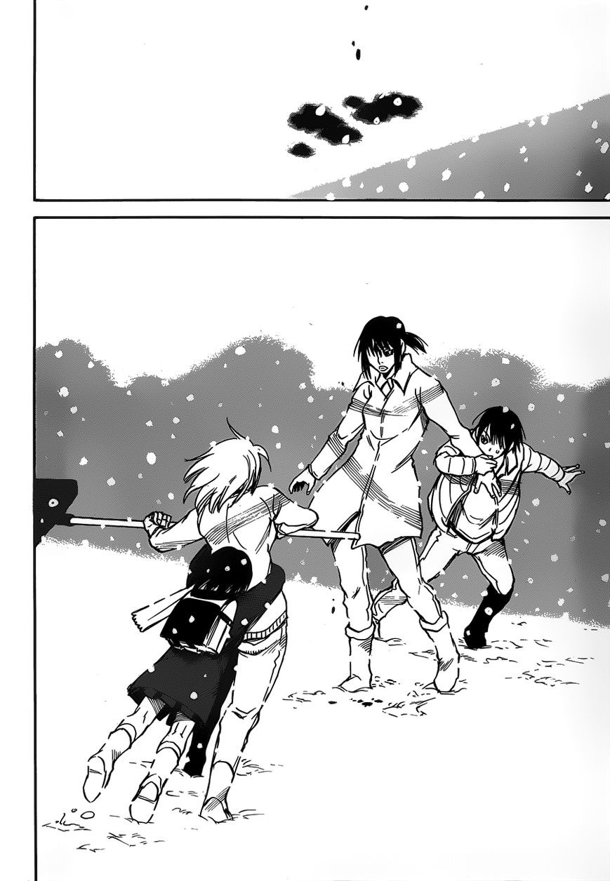 Read Boku Dake Ga Inai Machi ES Manga Online