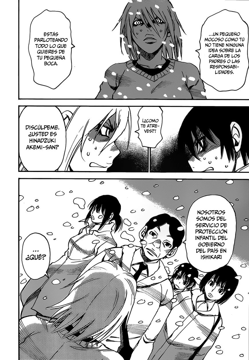 Read Boku Dake Ga Inai Machi ES Manga Online