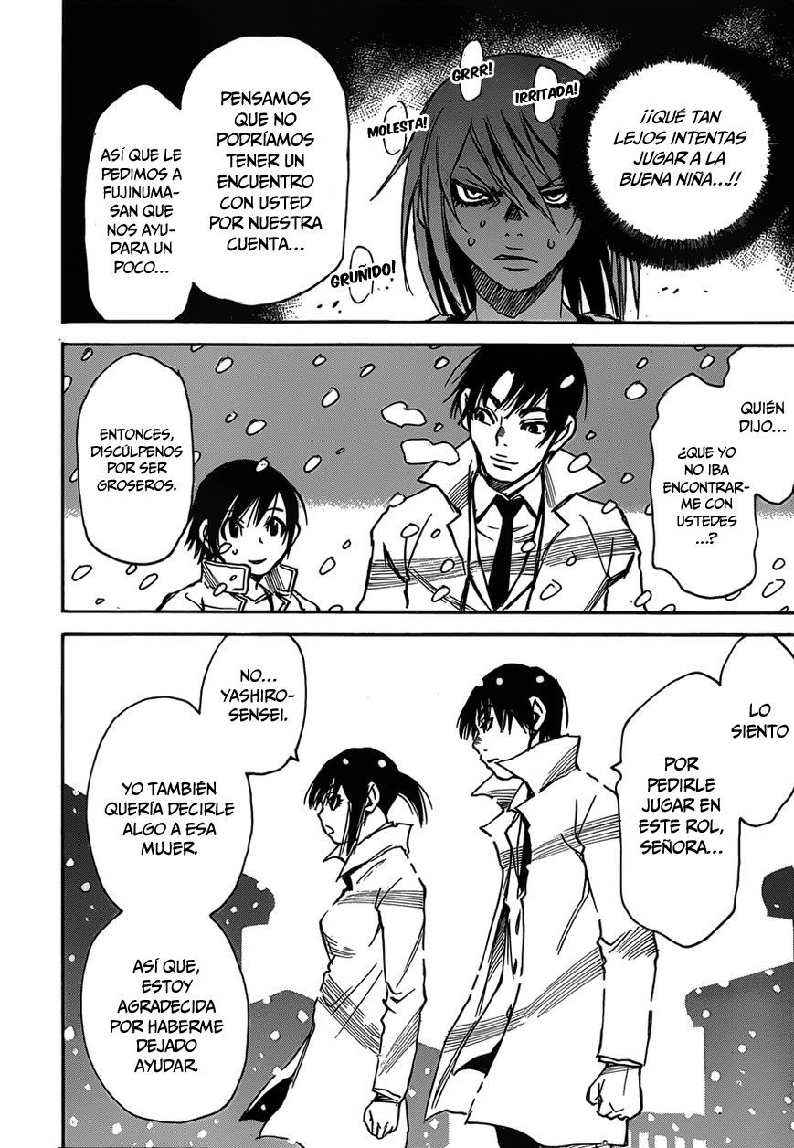 Read Boku Dake Ga Inai Machi ES Manga Online