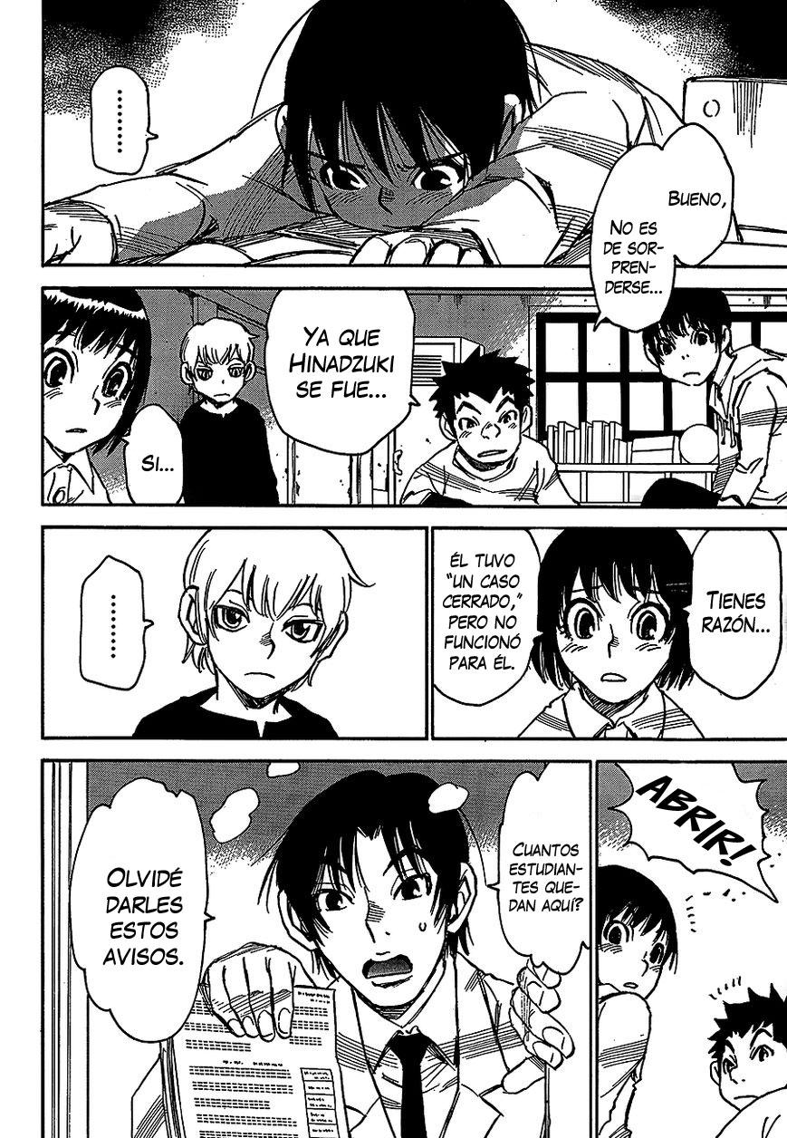 Read Boku Dake Ga Inai Machi ES Manga Online