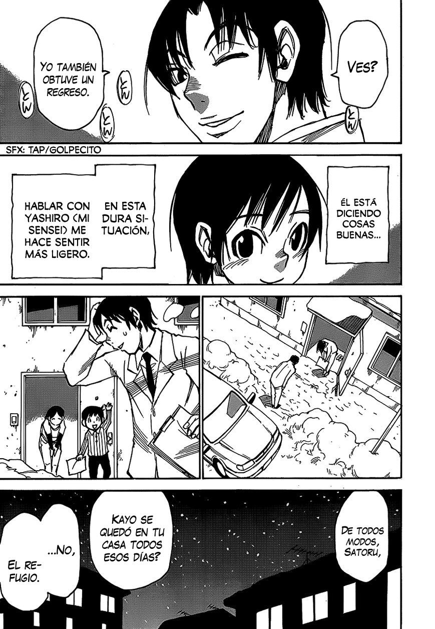 Read Boku Dake Ga Inai Machi ES Manga Online