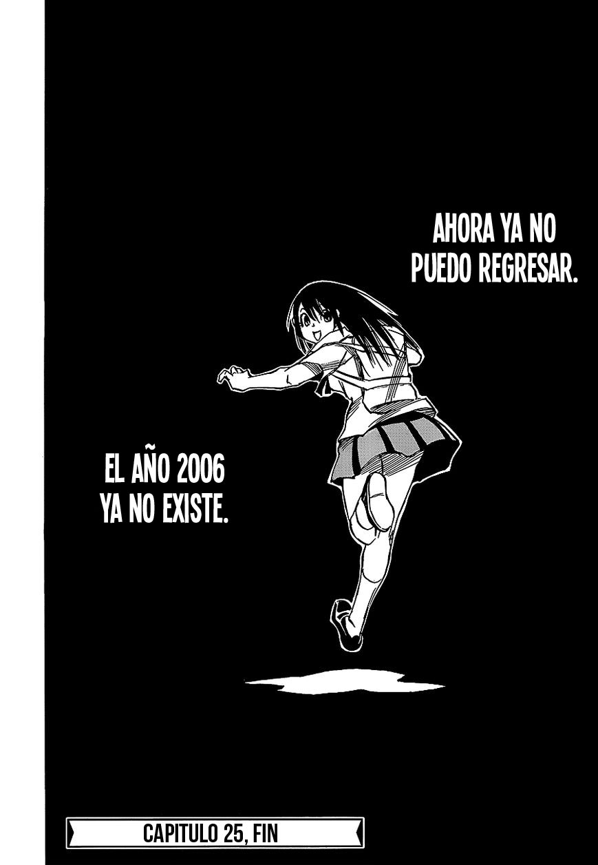 Read Boku Dake Ga Inai Machi ES Manga Online