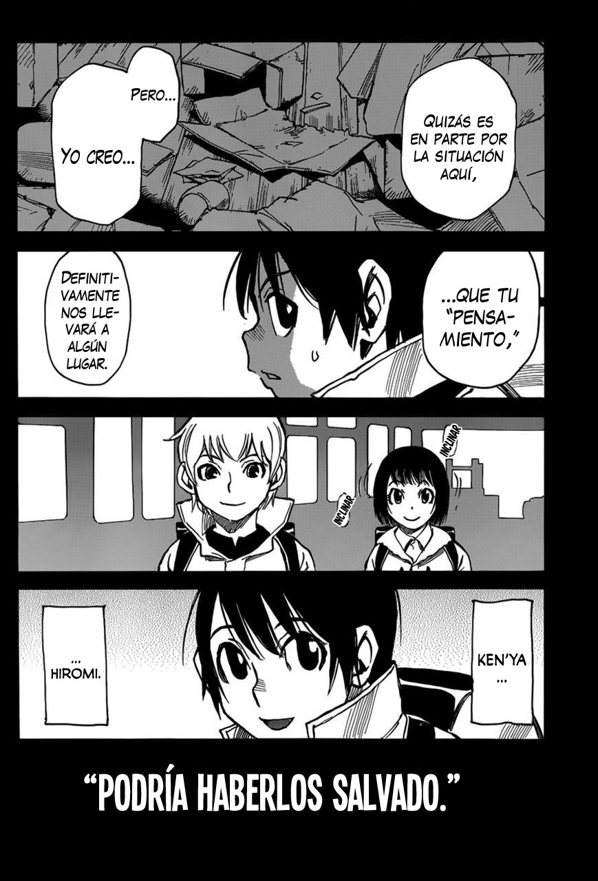 Read Boku Dake Ga Inai Machi ES Manga Online