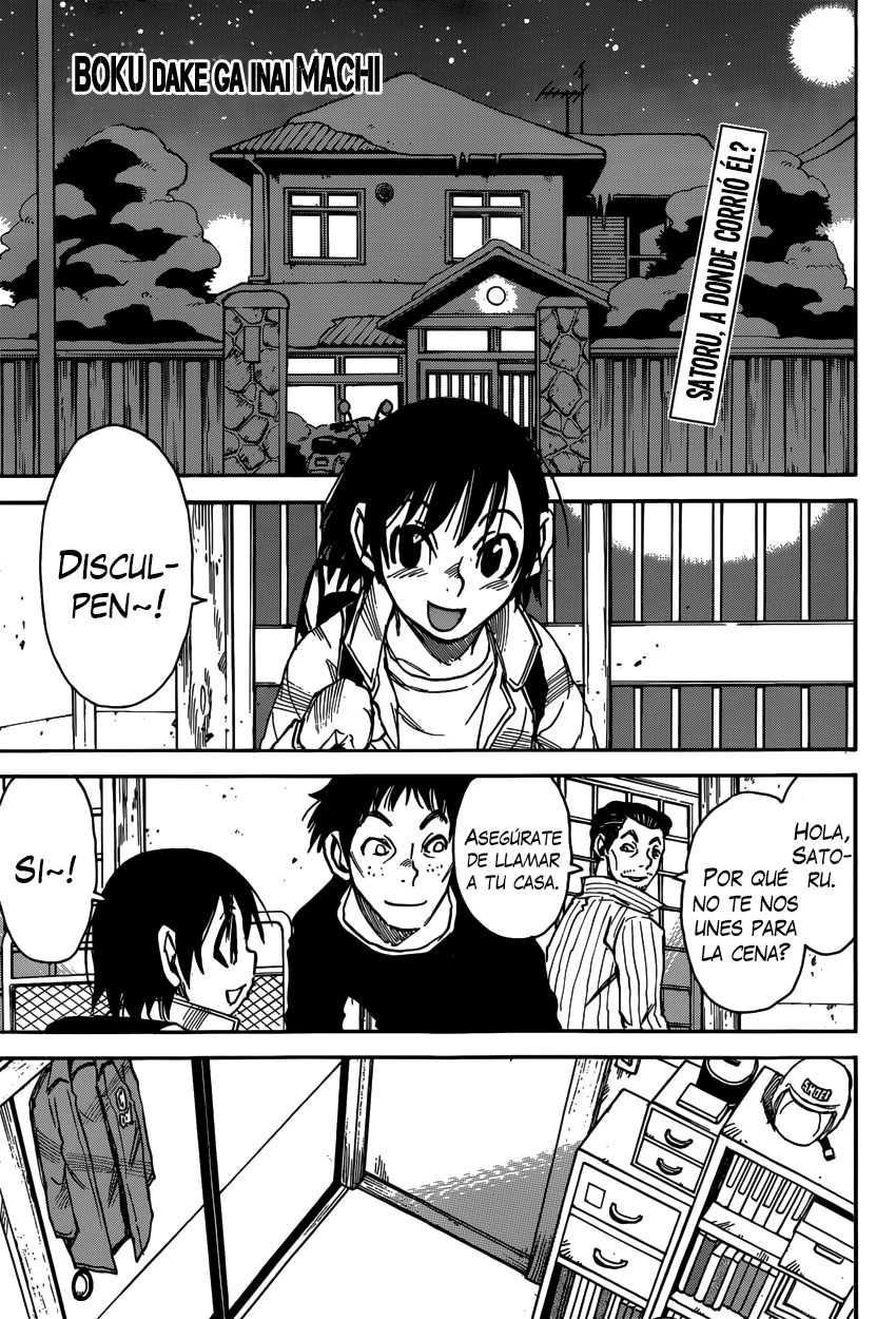 Read Boku Dake Ga Inai Machi ES Manga Online