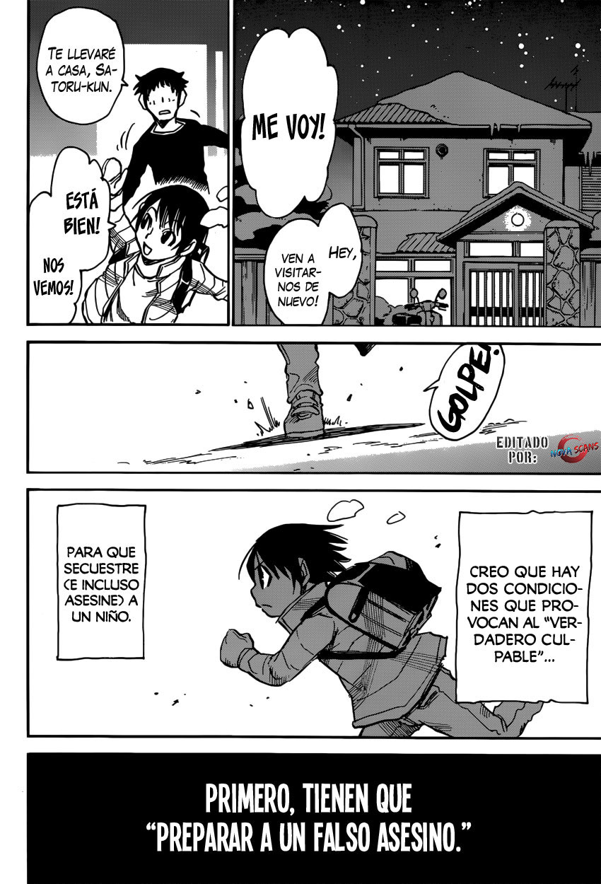 Read Boku Dake Ga Inai Machi ES Manga Online