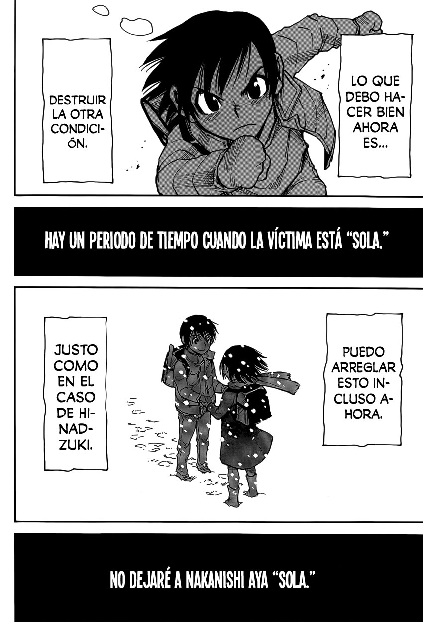 Read Boku Dake Ga Inai Machi ES Manga Online