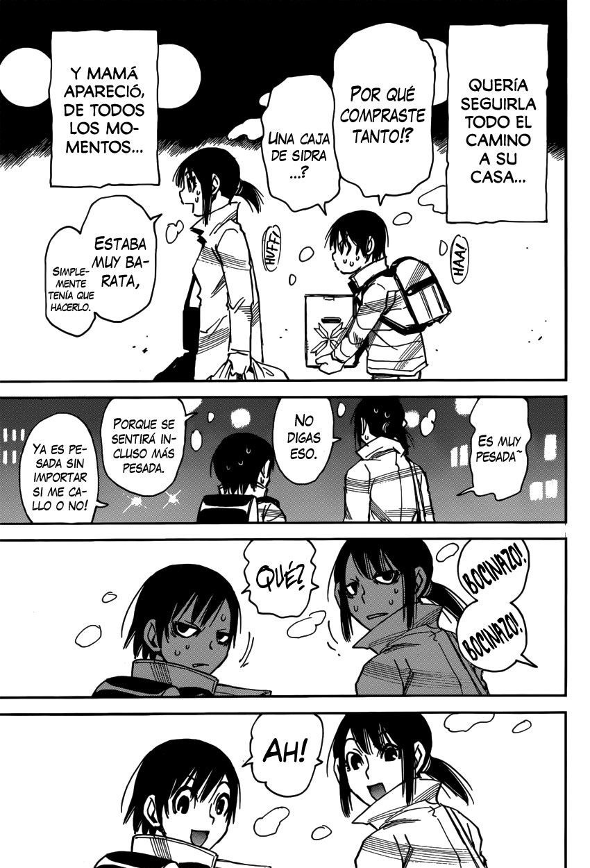 Read Boku Dake Ga Inai Machi ES Manga Online