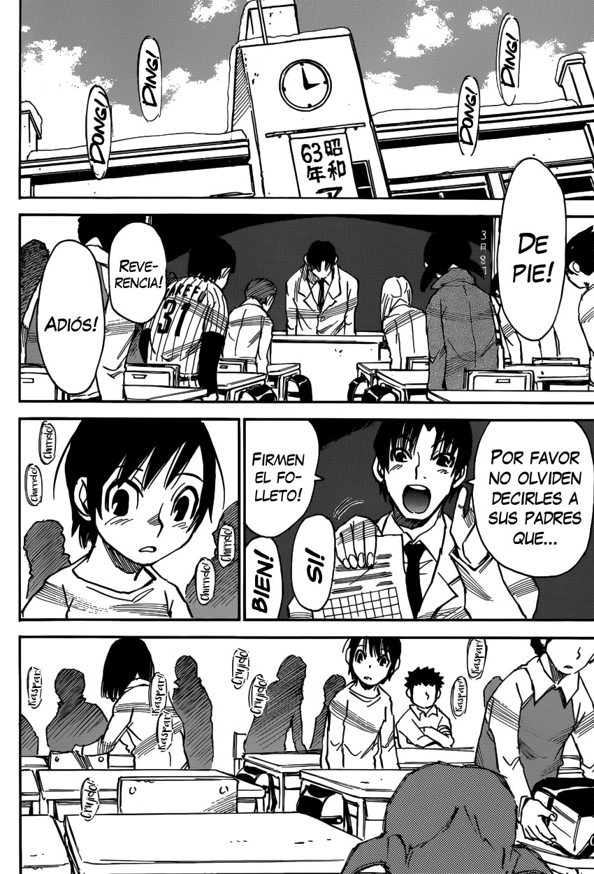 Read Boku Dake Ga Inai Machi ES Manga Online