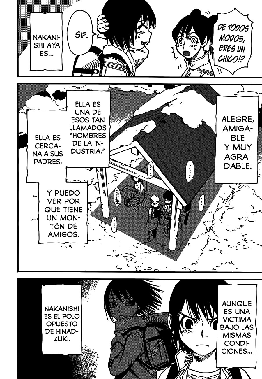 Read Boku Dake Ga Inai Machi ES Manga Online