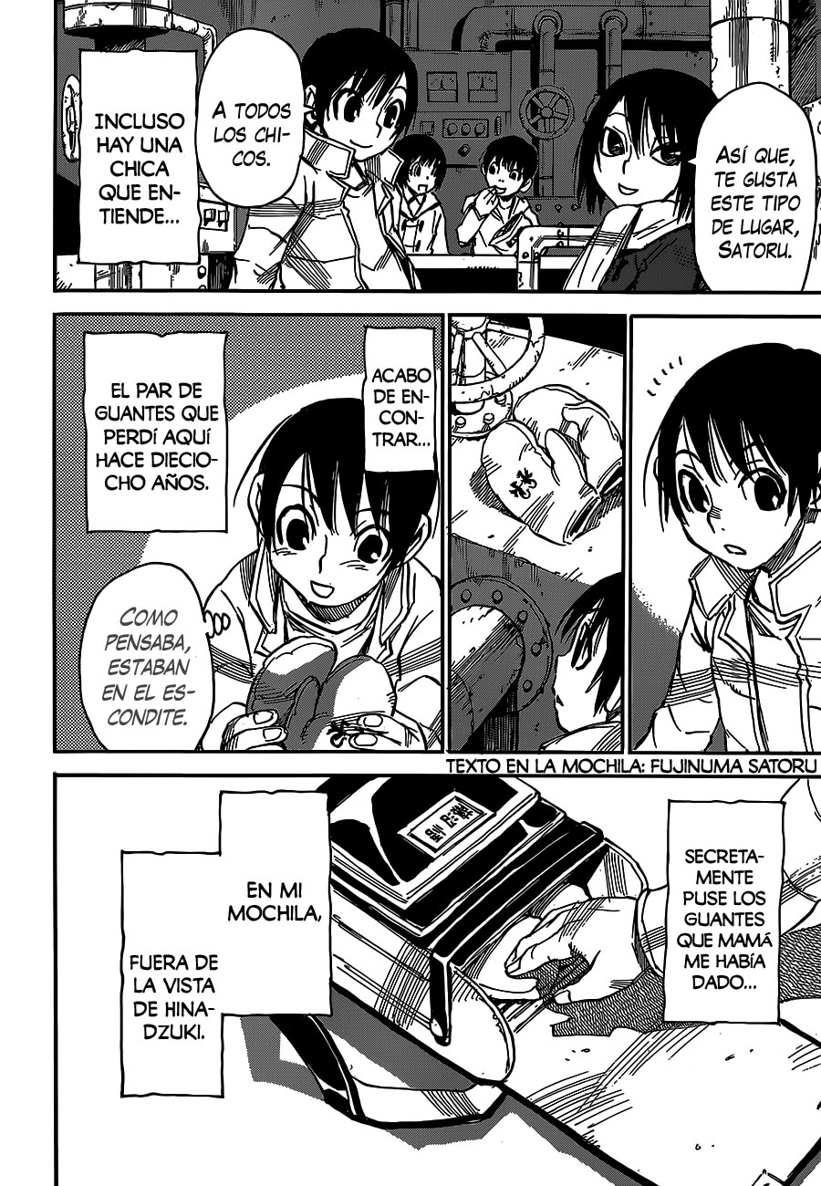 Read Boku Dake Ga Inai Machi ES Manga Online