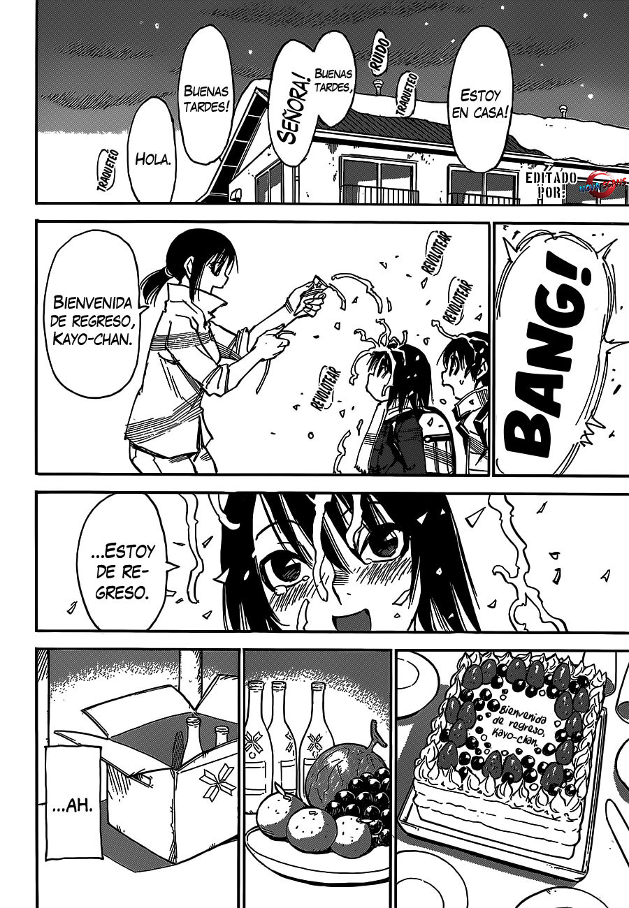 Read Boku Dake Ga Inai Machi ES Manga Online