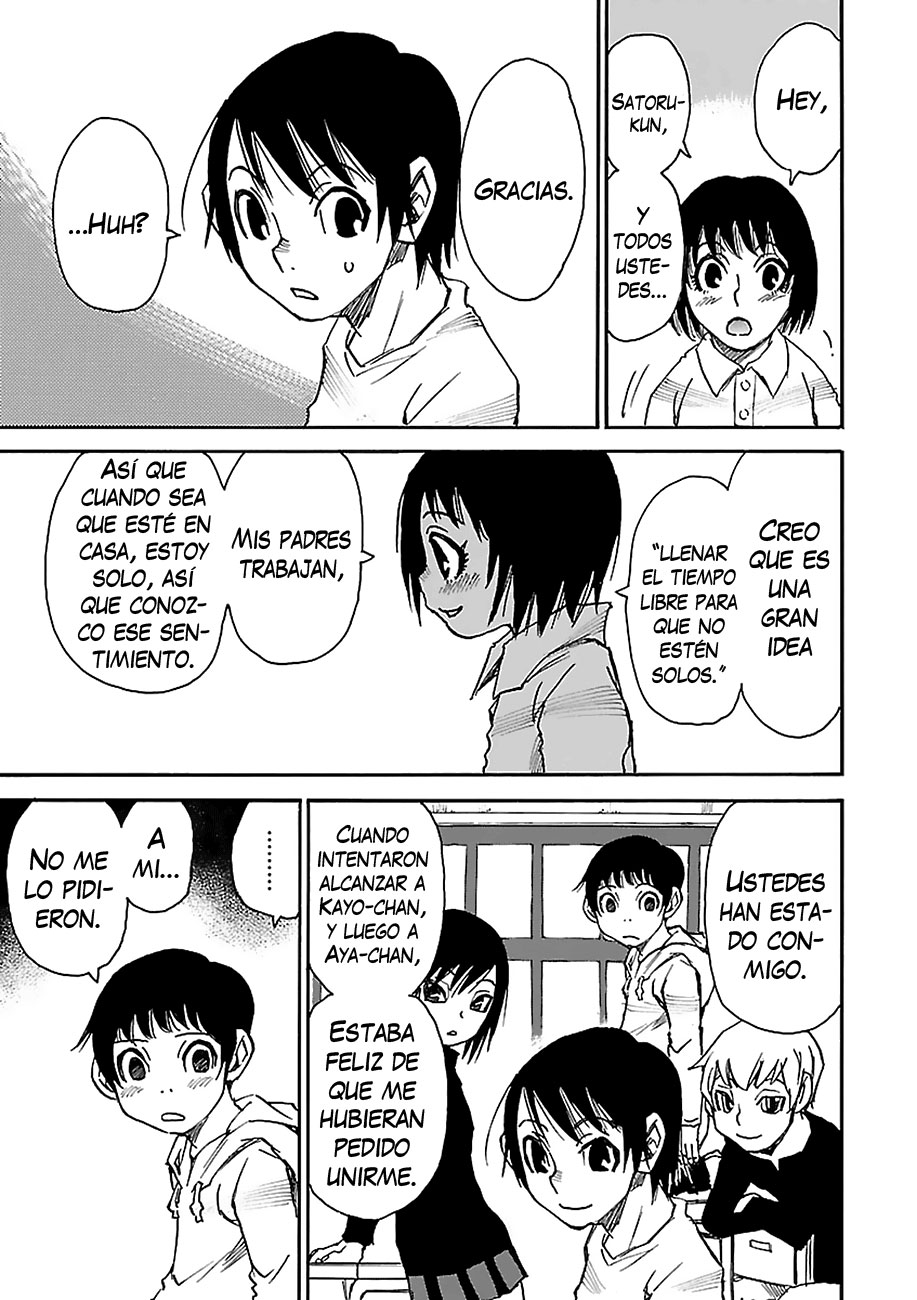 Read Boku Dake Ga Inai Machi ES Manga Online