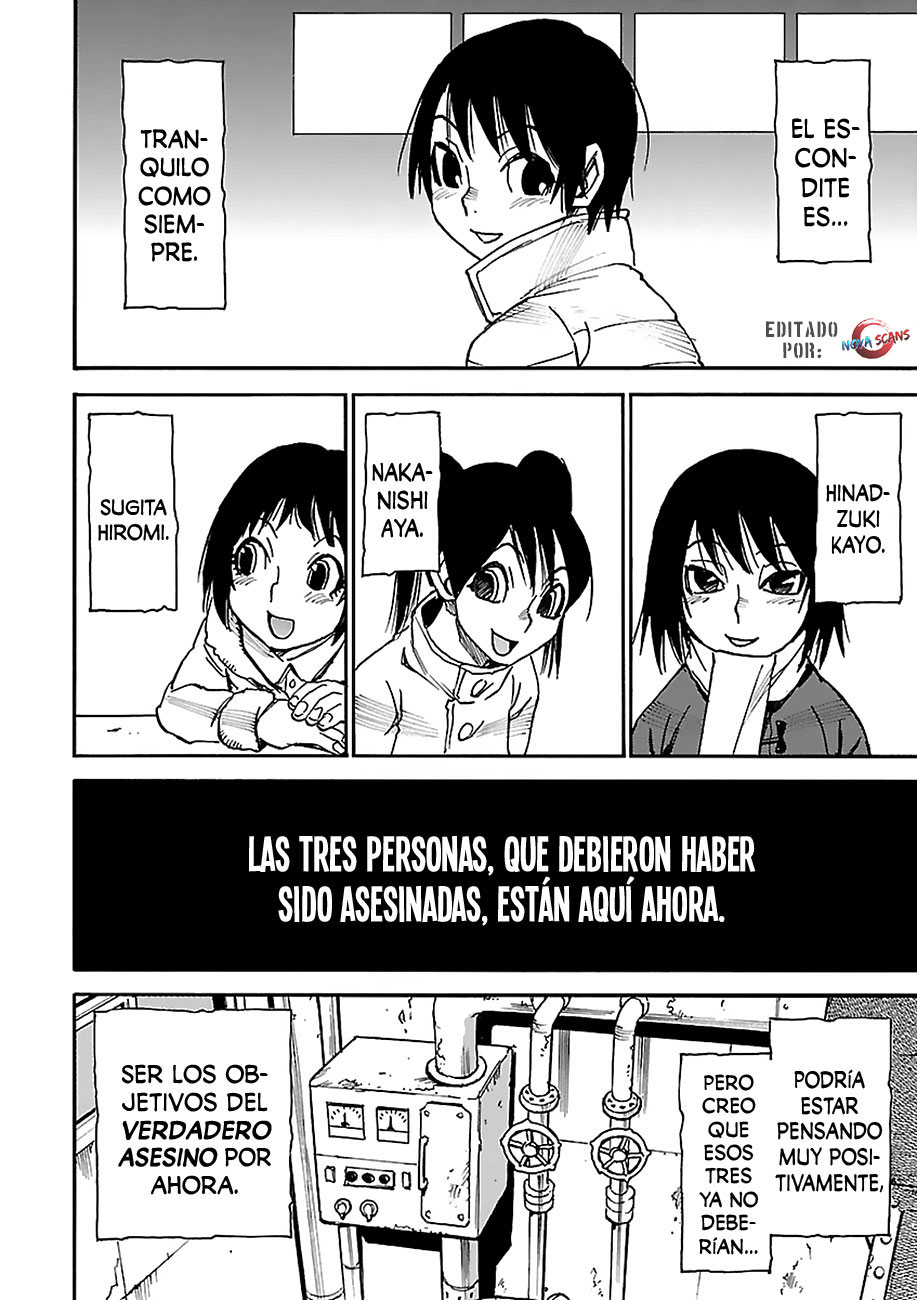 Read Boku Dake Ga Inai Machi ES Manga Online