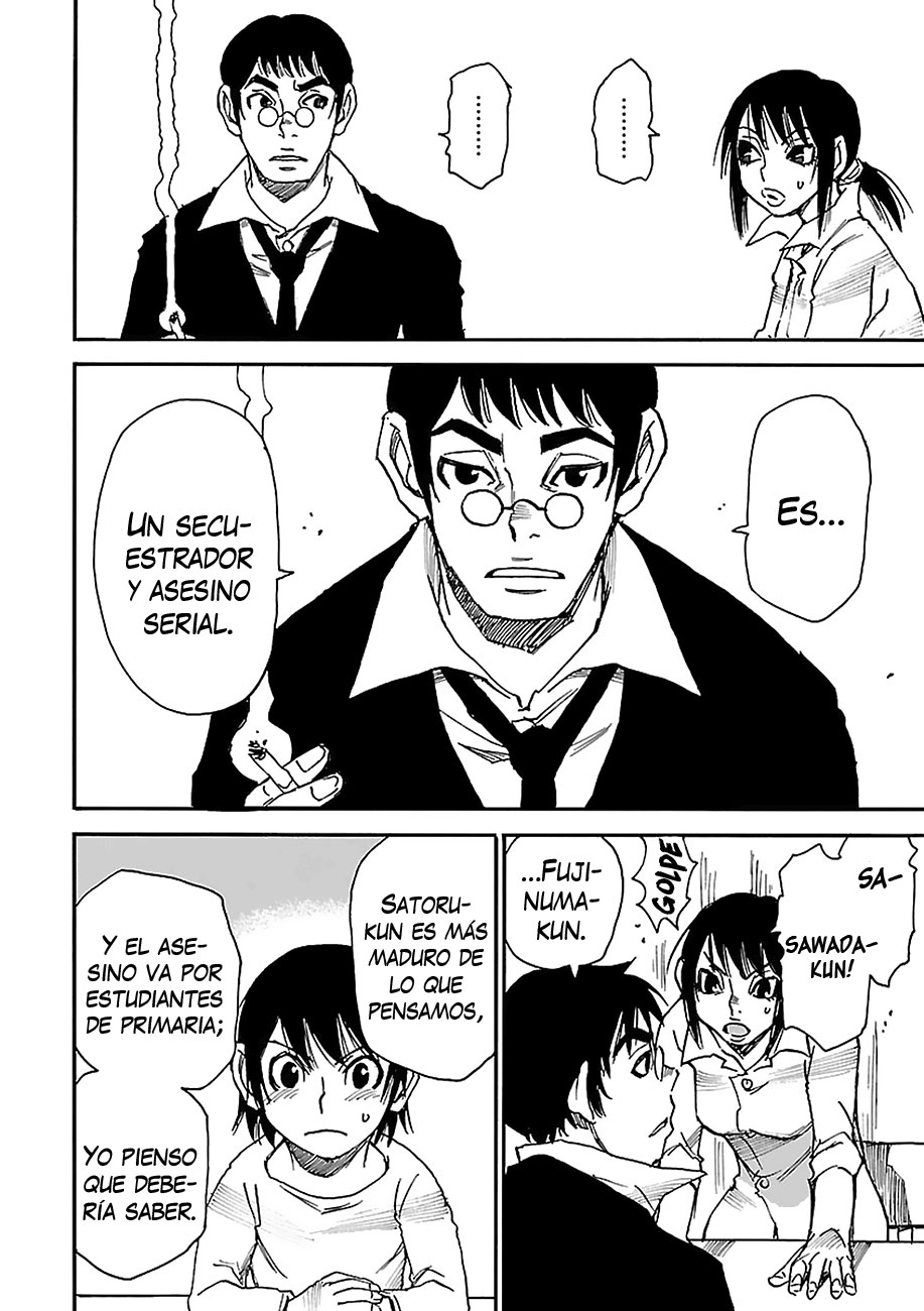 Read Boku Dake Ga Inai Machi ES Manga Online