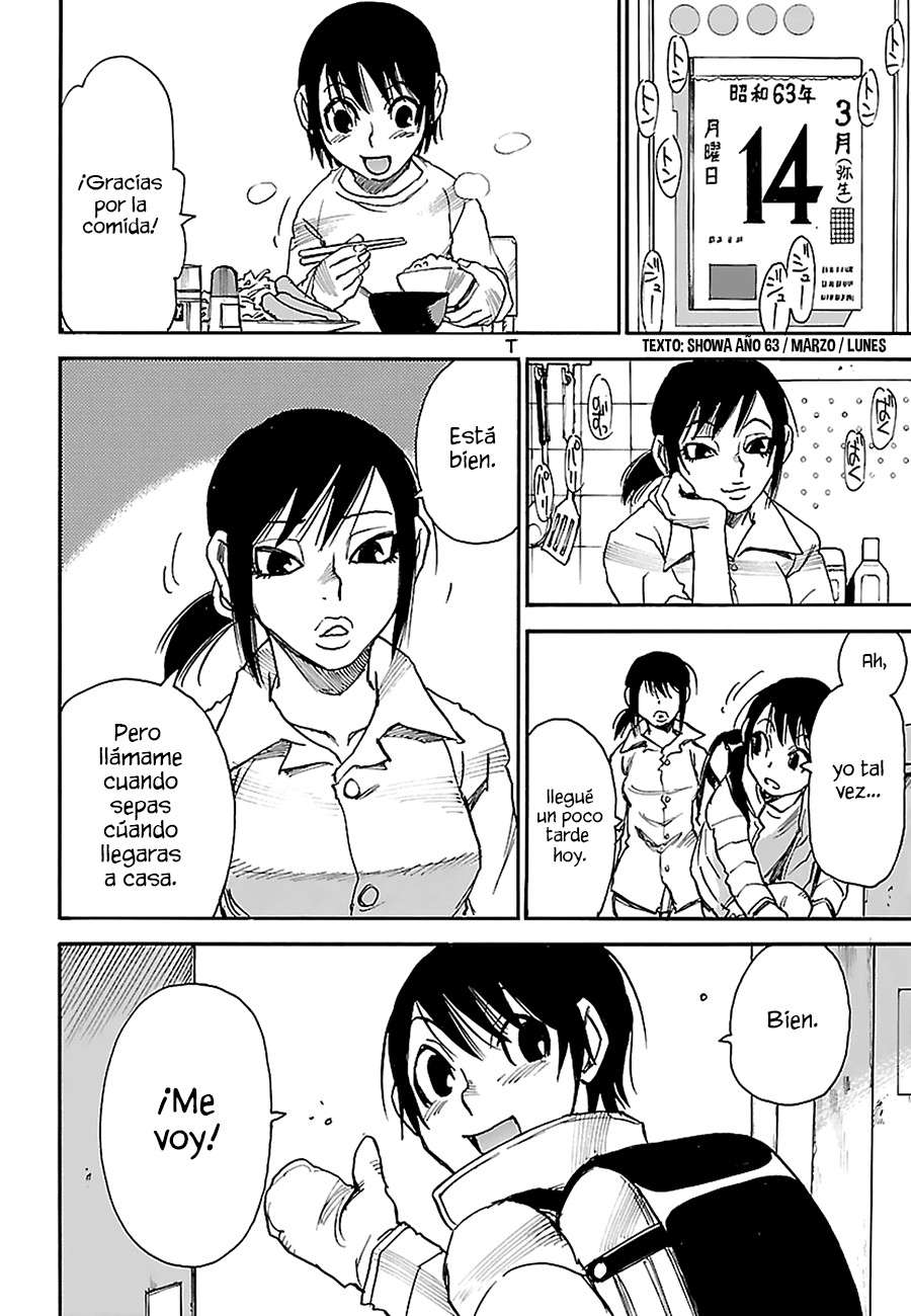 Read Boku Dake Ga Inai Machi ES Manga Online