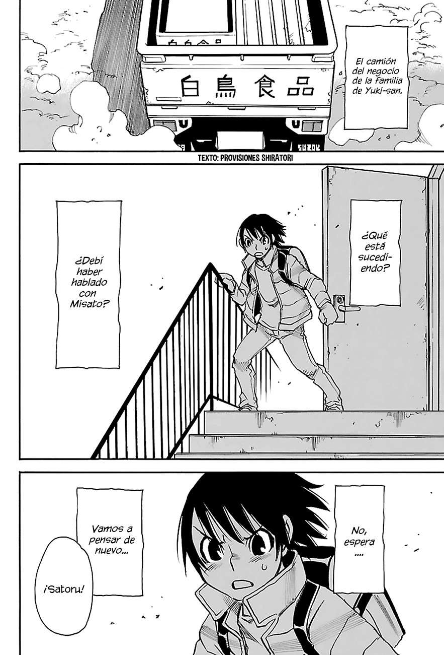 Read Boku Dake Ga Inai Machi ES Manga Online