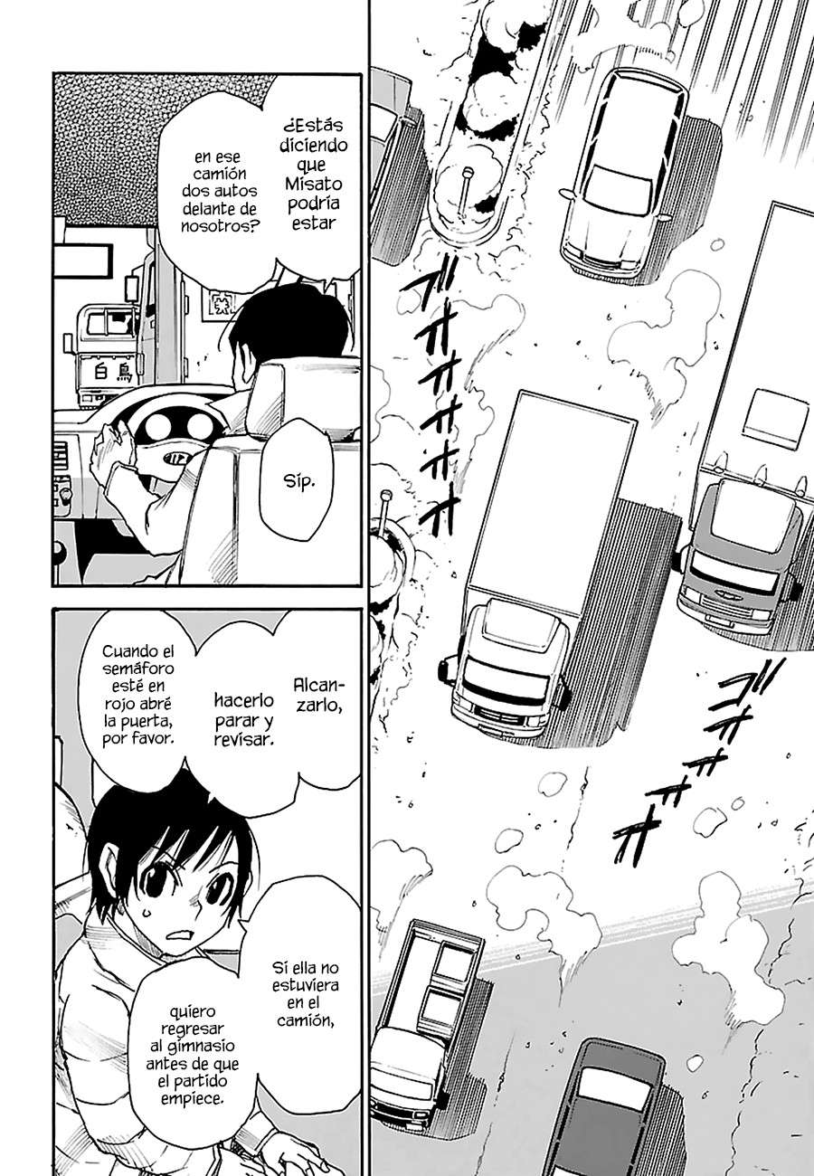 Read Boku Dake Ga Inai Machi ES Manga Online