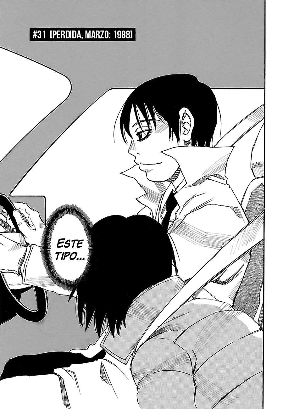 Read Boku Dake Ga Inai Machi ES Manga Online