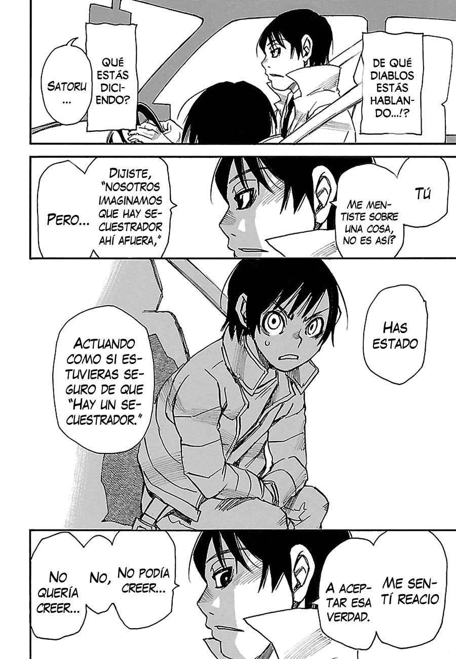 Read Boku Dake Ga Inai Machi ES Manga Online