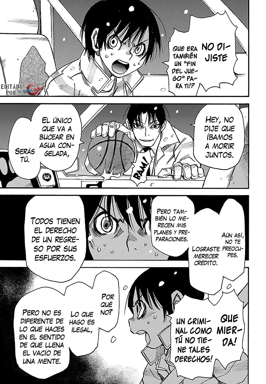 Read Boku Dake Ga Inai Machi ES Manga Online