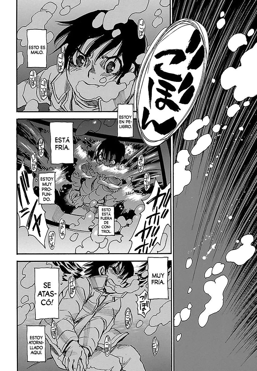 Read Boku Dake Ga Inai Machi ES Manga Online