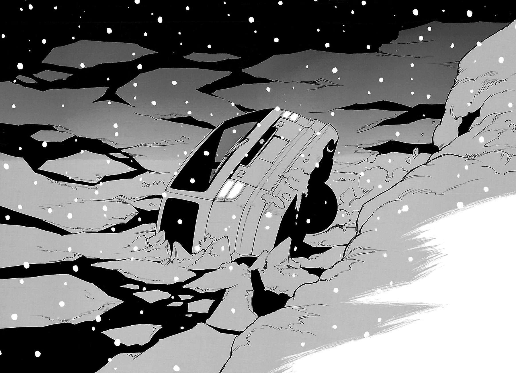 Read Boku Dake Ga Inai Machi ES Manga Online