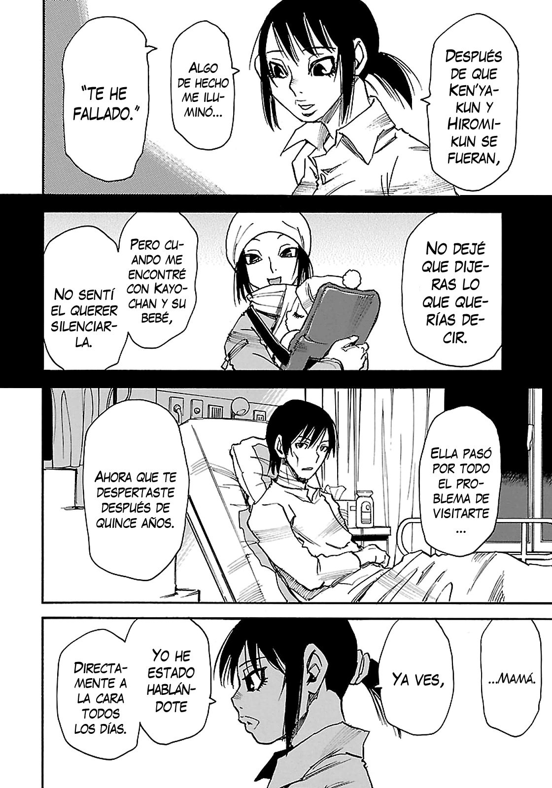 Read Boku Dake Ga Inai Machi ES Manga Online