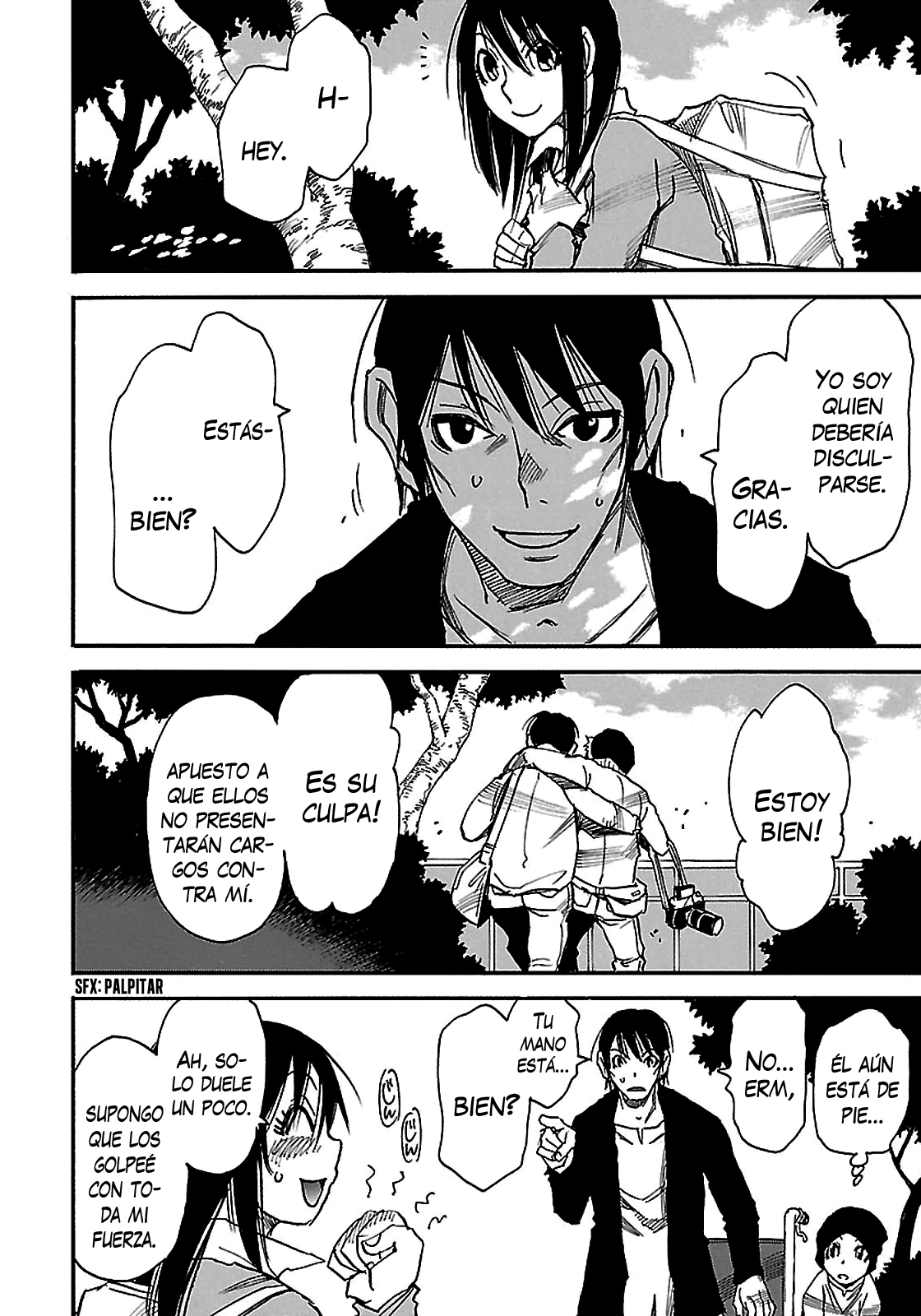 Read Boku Dake Ga Inai Machi ES Manga Online