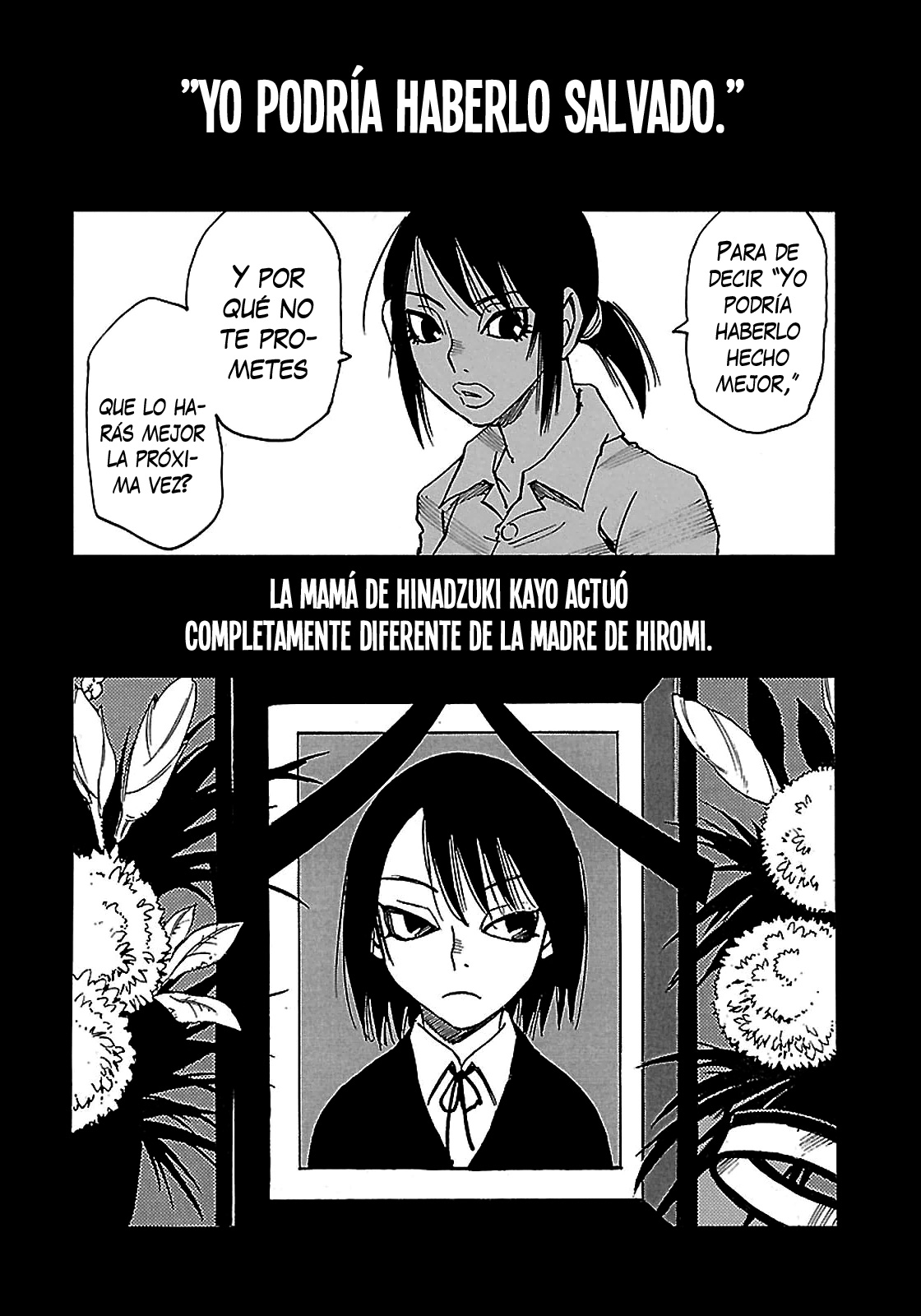 Read Boku Dake Ga Inai Machi ES Manga Online